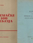 Nemački u 100 lekcija + Ključ za Nemački u 100 lekcija