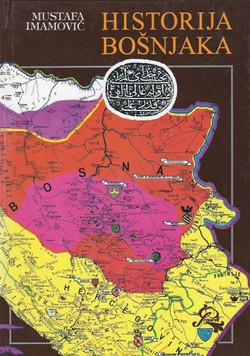 Historija Bošnjaka (2.izd.)