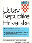 Ustav Republike Hrvatske (12.izmj. i dop.izd.)