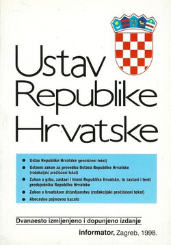 Ustav Republike Hrvatske (12.izmj. i dop.izd.)