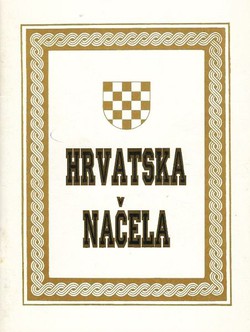 Hrvatska načela (pretisak iz 1933)