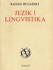 Jezik i lingvistika