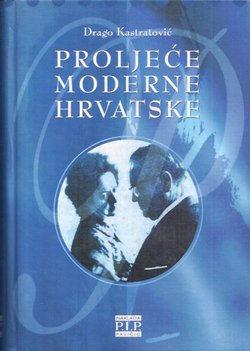 Proljeće moderne Hrvatske