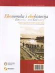 Ekonomska i ekohistorija / Economic and Ecohistory 3/2007