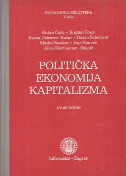 Politička ekonomija kapitalizma (2.izd.)