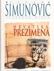Hrvatska prezimena (3.izmj. i dop.izd.)