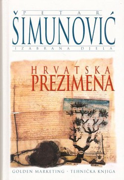 Hrvatska prezimena (3.izmj. i dop.izd.)