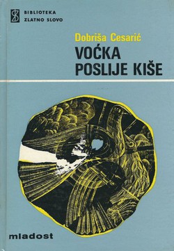 Voćka poslije kiše (4.izd.)