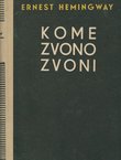 Kome zvono zvoni