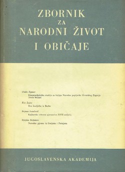 Zbornik za narodni život i običaje 44/1971 (Etnomuzikološka serija)