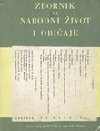 Zbornik za narodni život i običaje 46/1975