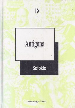 Antigona