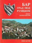 Bar grad pod Rumijom + Barski rodoslov
