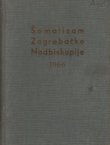 Šematizam Zagrebačke nadbiskupije 1966
