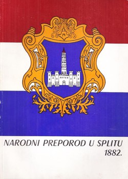 Narodni preporod u Splitu 1882.