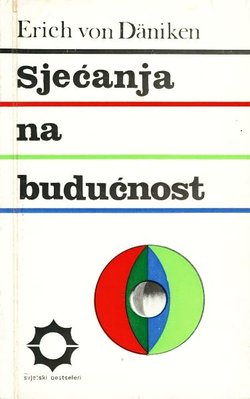 Sjećanja na budućnost