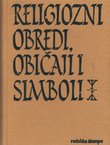 Religiozni obredi, običaji i simboli