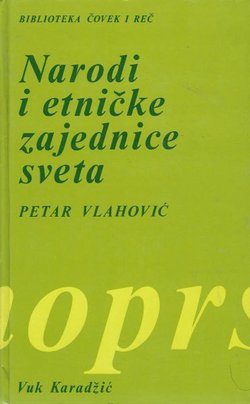 Narodi i etničke zajednice sveta