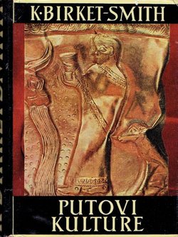 Putovi kulture. Opća etnologija