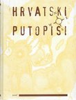 Hrvatski putopisi