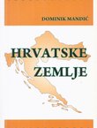 Hrvatske zemlje (pretisak iz 1973)