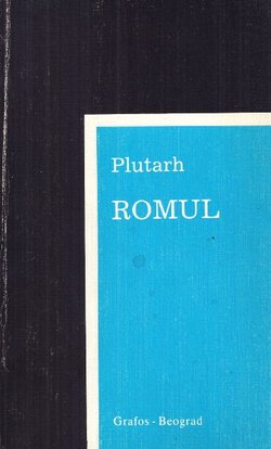 Romul