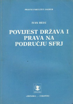 Povijest države i prava na području SFRJ