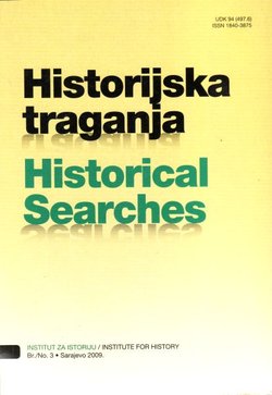 Historijska traganja 3/2009