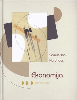 Ekonomija (18.izd.)