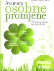 Avantura osobne promjene. Priručnik za odrasle koji žele još rasti