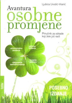 Avantura osobne promjene. Priručnik za odrasle koji žele još rasti