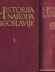 Historija naroda Jugoslavije I-II