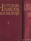 Historija naroda Jugoslavije I-II