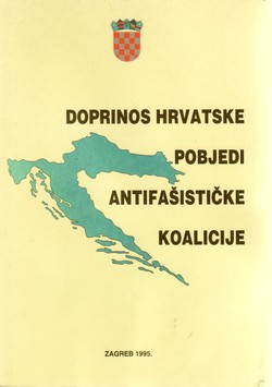Doprinos Hrvatske pobjedi antifašističke koalicije