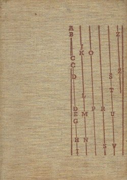 Hrvatskosrpsko-njemački rječnik