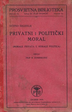 Privatni i politički moral