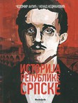 Istorija Republike Srpske (3.izd.)