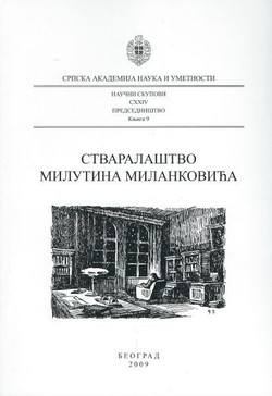 Stvaralaštvo Milutina Milankovića