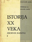 Istorija XX veka. Zbornik radova I/1959