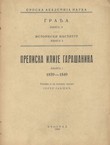 Prepiska Ilije Garašanina I. 1839-1849