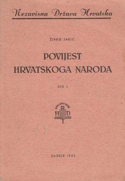 Povijest hrvatskoga naroda I. (2.izd.)