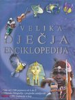 Velika dječja enciklopedija