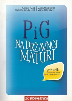 P i G na državnoj maturi