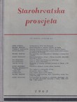 Starohrvatska prosvjeta, III. serija 8-9/1963