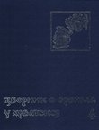 Zbornik o Srbima u Hrvatskoj 4/1999