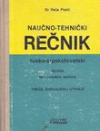Naučno-tehnički rečnik rusko-srpskohrvatski (3.dop.izd.)