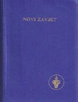 Novi Zavjet (11.izd.)