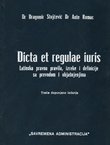 Dicta et regulae iuris (3.dop.izd.)
