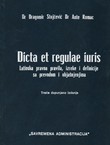 Dicta et regulae iuris (3.dop.izd.)