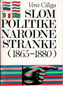 Slom politike Narodne stranke (1865-1880)